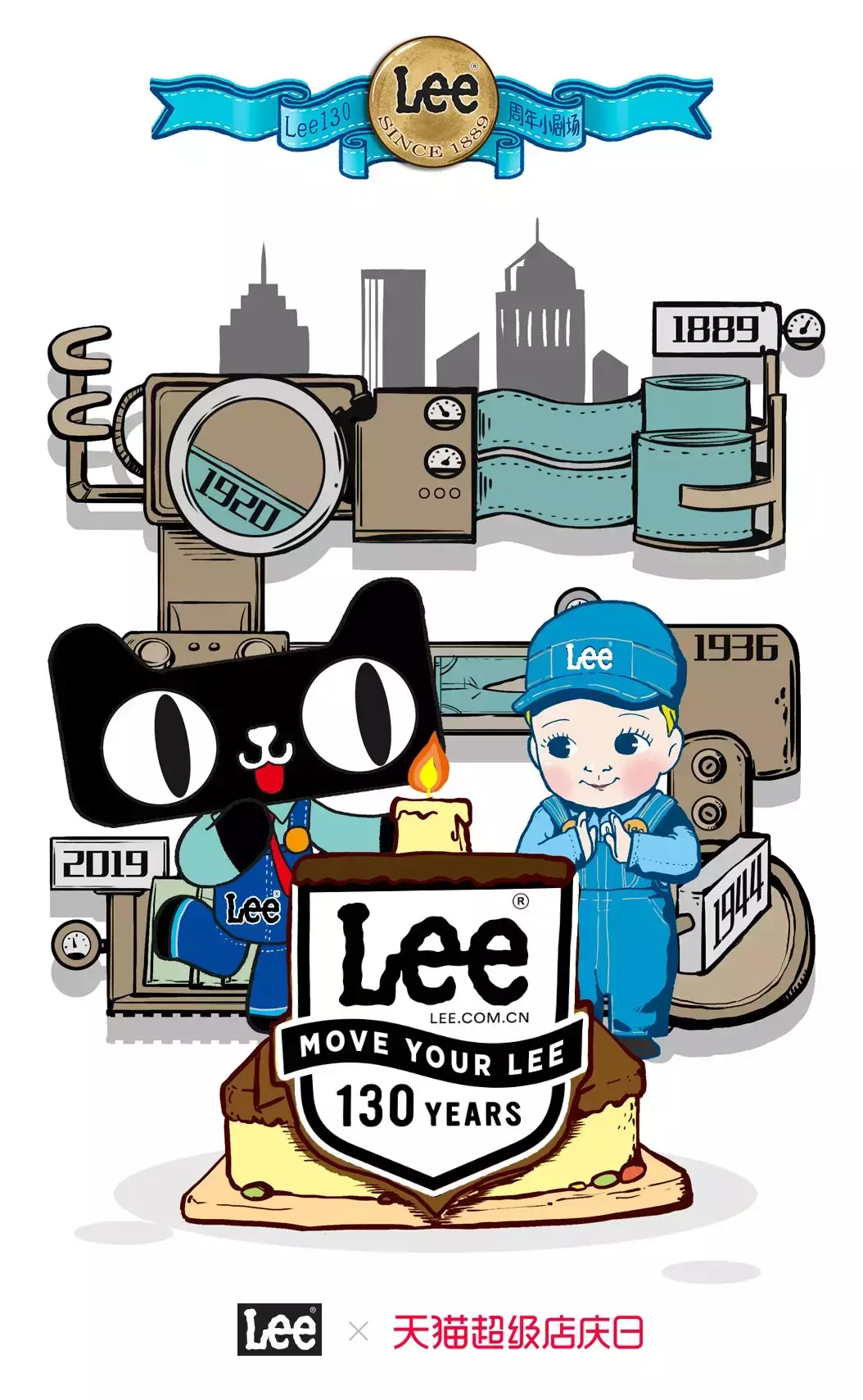 从 BUDDY LEE 到彭于晏，我们读懂了 Lee 的“牛仔传奇”