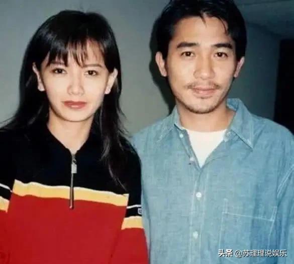 “香港大姐大”刘嘉玲隐秘情史和深爱她的梁朝伟