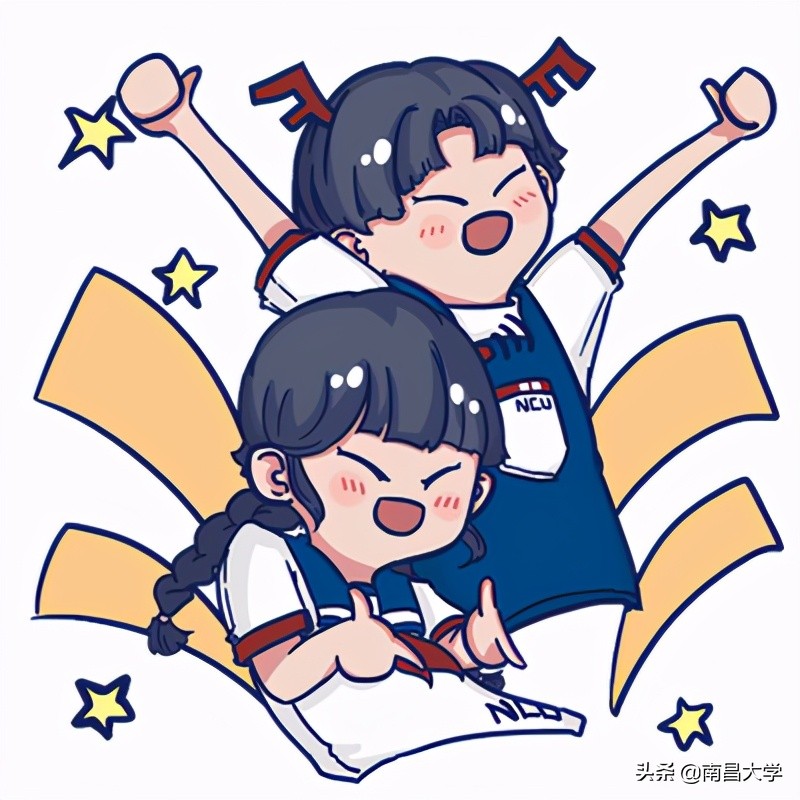 南昌大学校庆文创来了！你会是那“百年一遇”的大锦鲤吗？