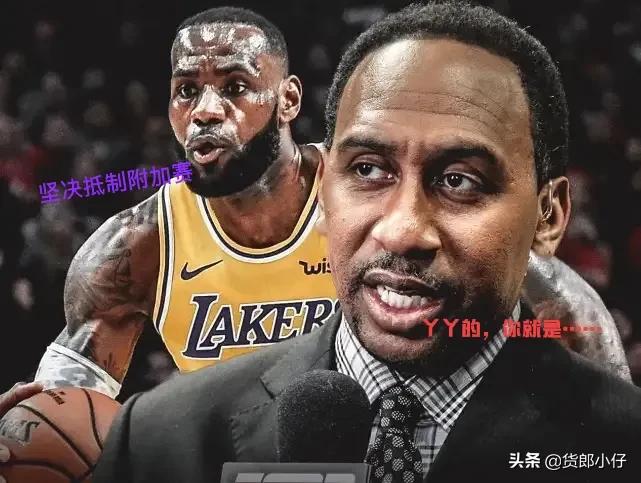 nba 附加赛 为什么(NBA附加赛是什么样的赛制，为何詹姆斯如此抗拒呢？)