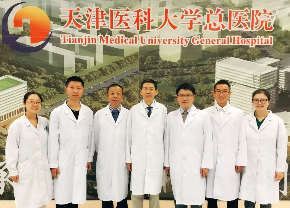 天津总医院，又被点名了