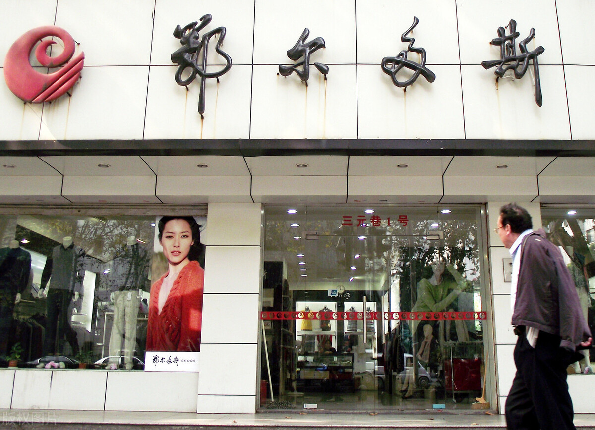 内蒙古富豪：伊利潘刚排第二位，首富来自乌海，鄂尔多斯超过呼市