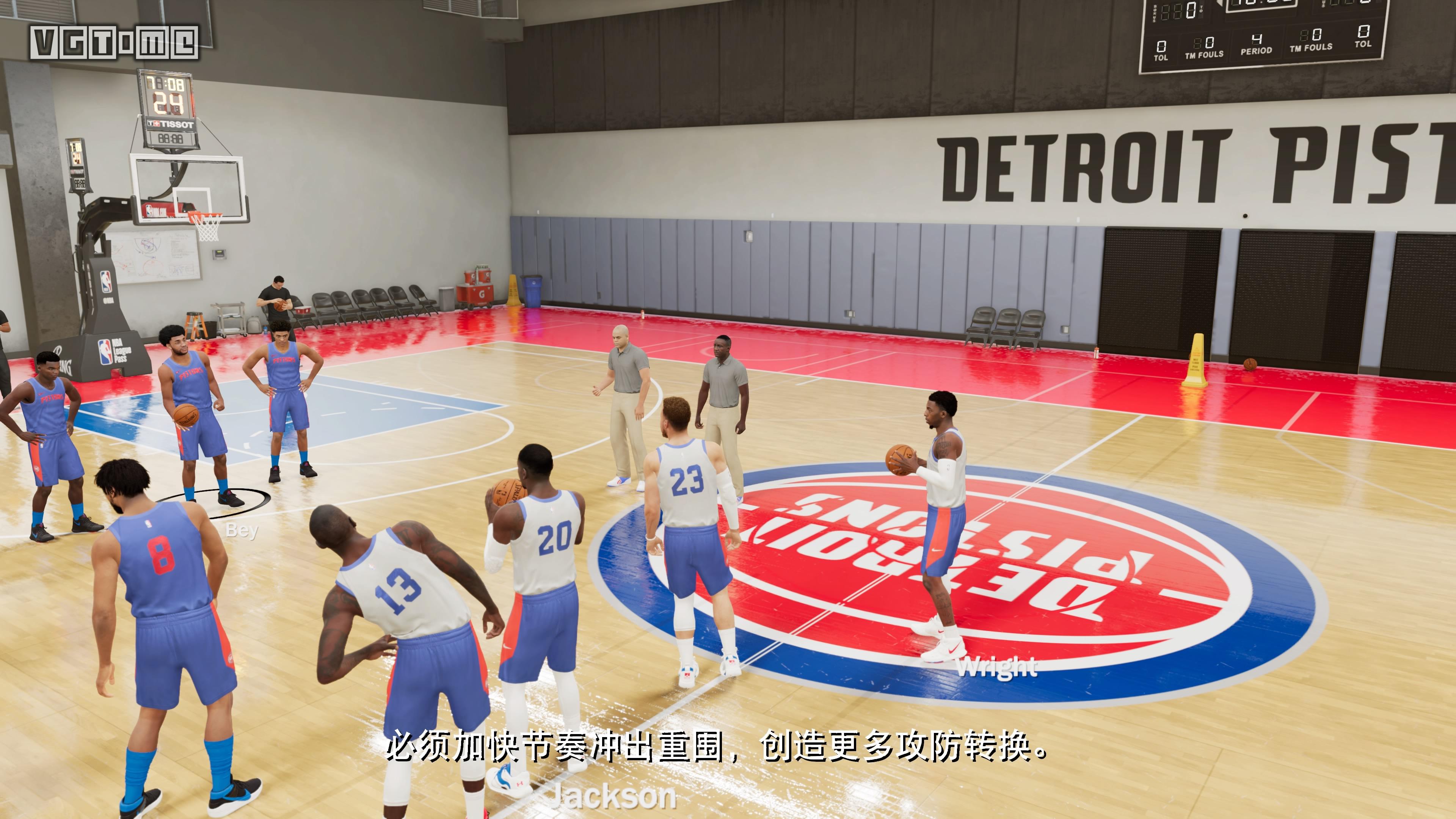 NBA2k21下载电脑版(《NBA 2K21》次世代版评测：变化来了，但还差点意思)