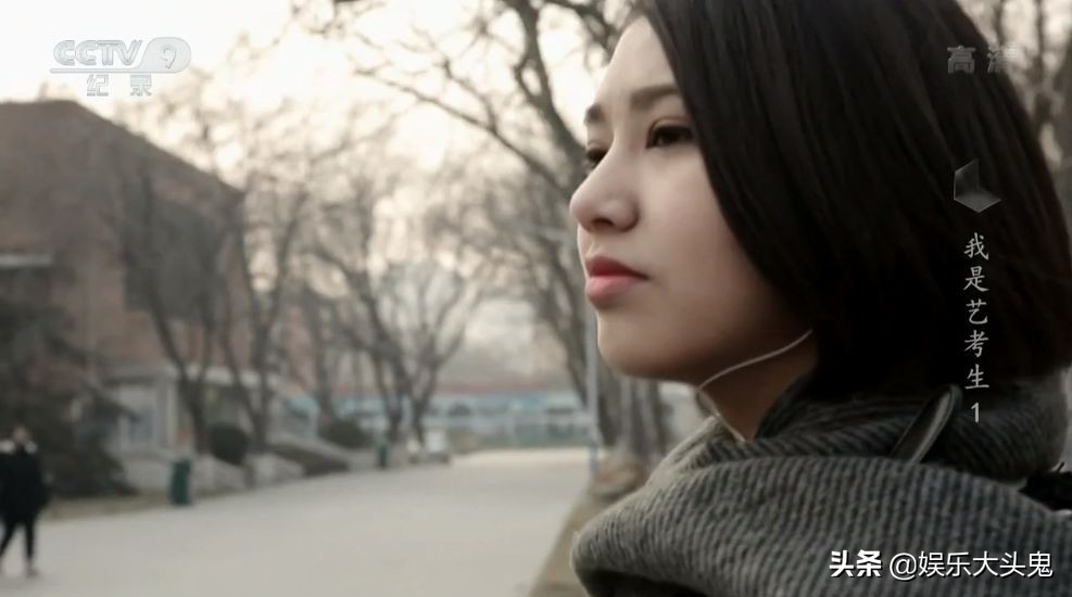 艺考并不是“捷径”，是你的偏见