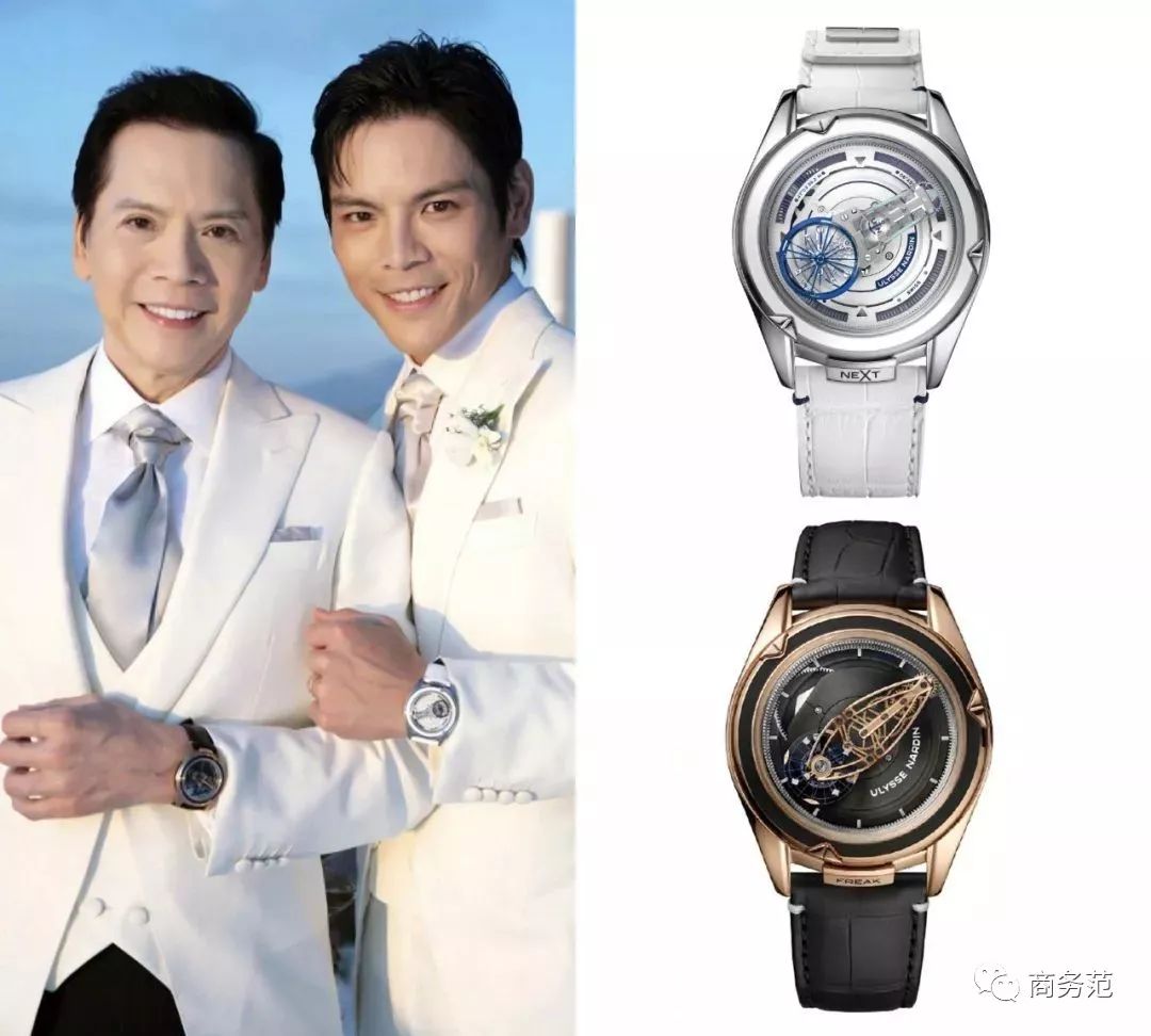 朱珠婚礼戴Tasaki，新郎戴百达翡丽，结婚珠宝腕表怎么配？