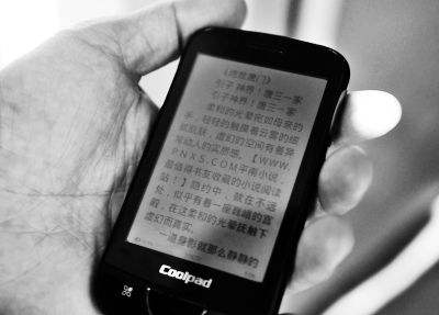 游戏会对人有害吗？