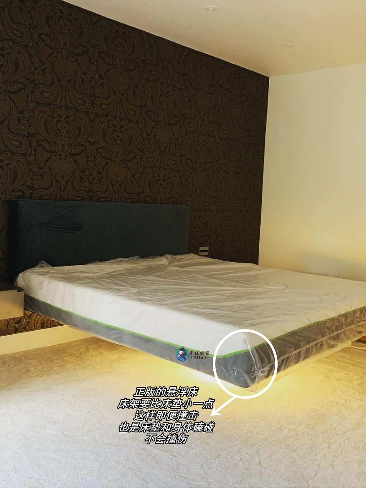 被网红“过度吹捧”的6个卧室设计，以为很完美，其实藏着一堆坑