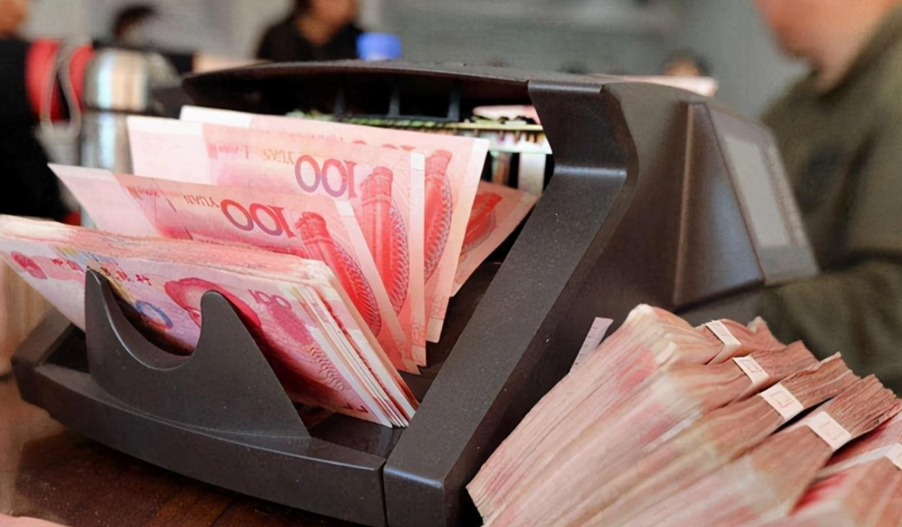 定期存款的种类（去银行定期存款）