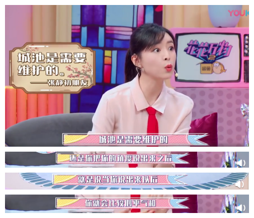 “导演狙击手”张静初的爱恨往事，太复杂了