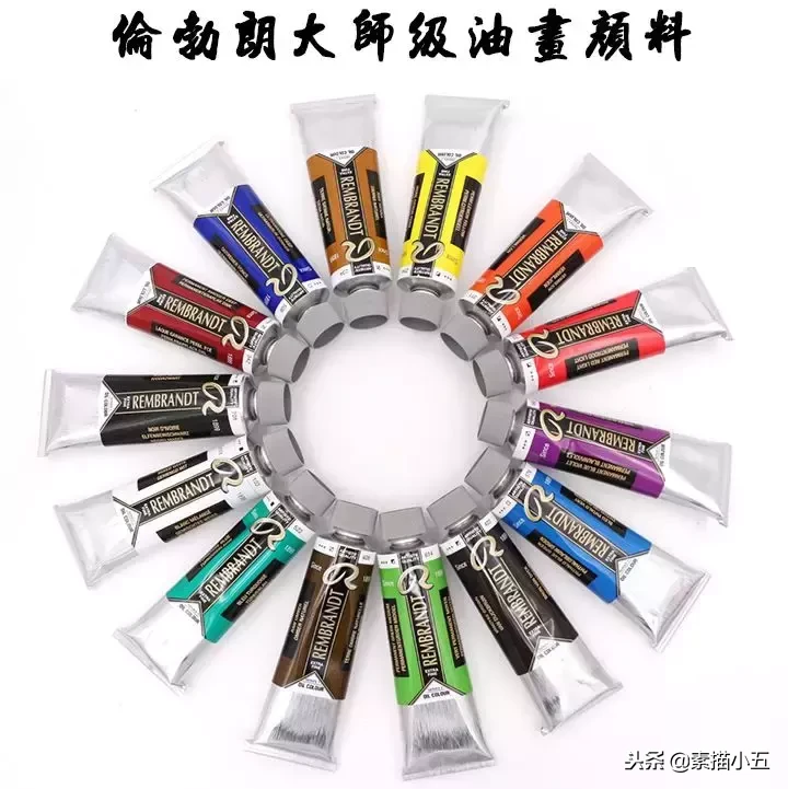 干货，画画的人怎能不知道这八大画材品牌！