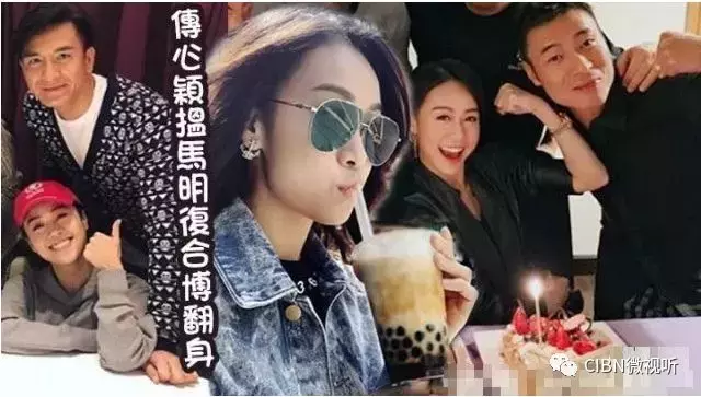 出轨神后续！《法证4》删除黄心颖所有戏份，换女主补拍