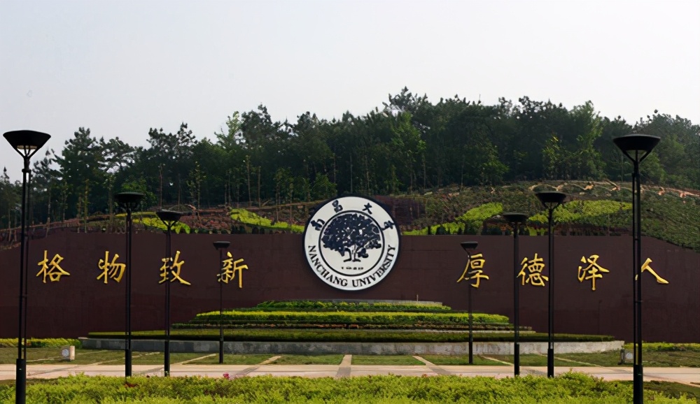 湖北美术学院在职研究生「研究生百科」