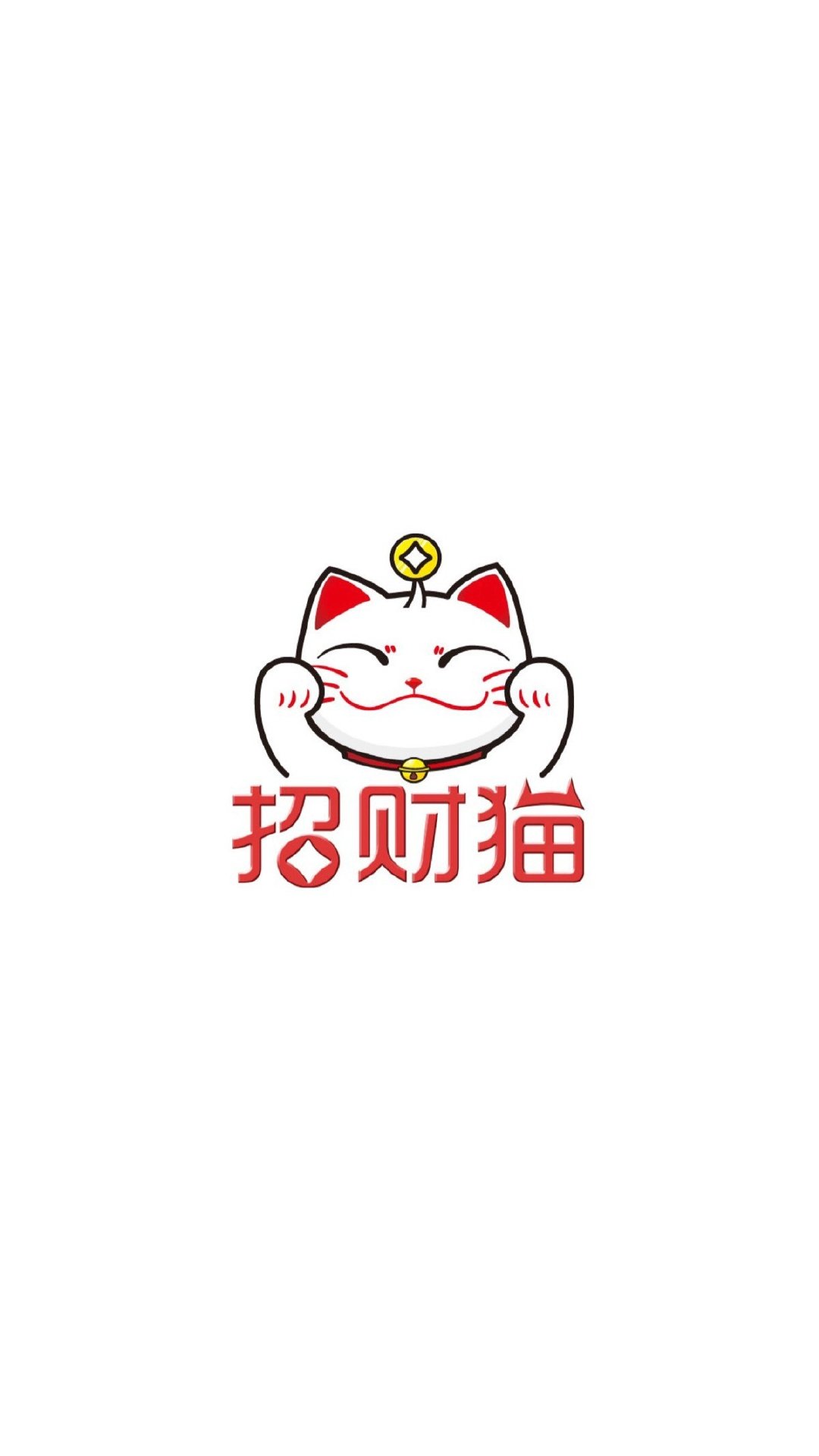 送上一组超萌招财猫壁纸：恭喜发财，喵喵喵