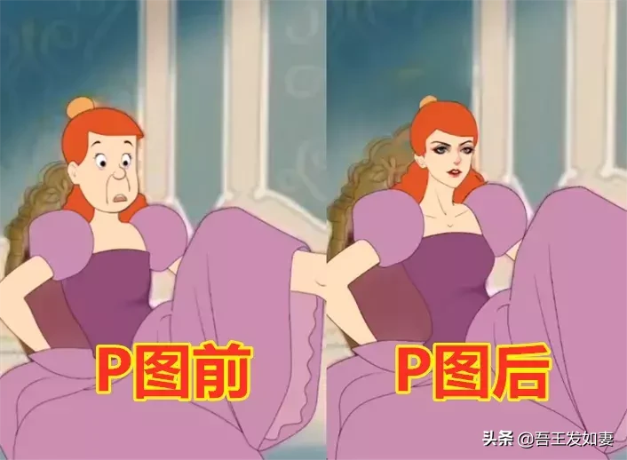 漫画人物P图后，巫女变成了美女，言承旭变成了萝莉，汤姆说“帅到没有朋友”