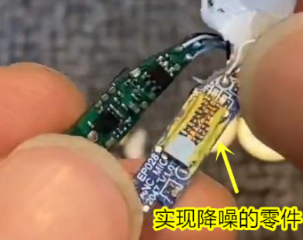 「亲身体验」华强北的AirPods Pro和Airpods能用吗?