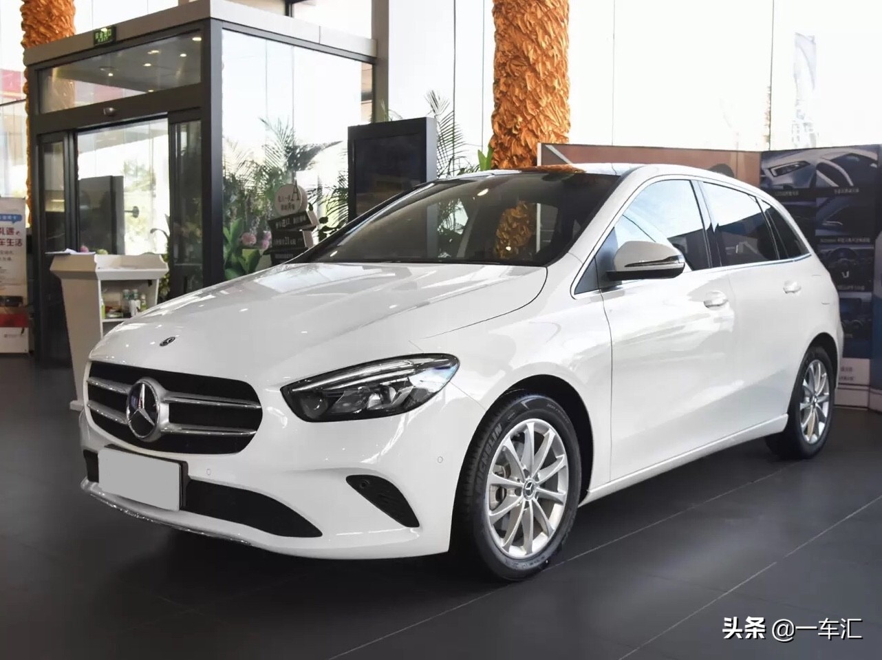1.3T四缸+7挡双离合，奔驰新款B200时尚型，这价格想到它的人多吗