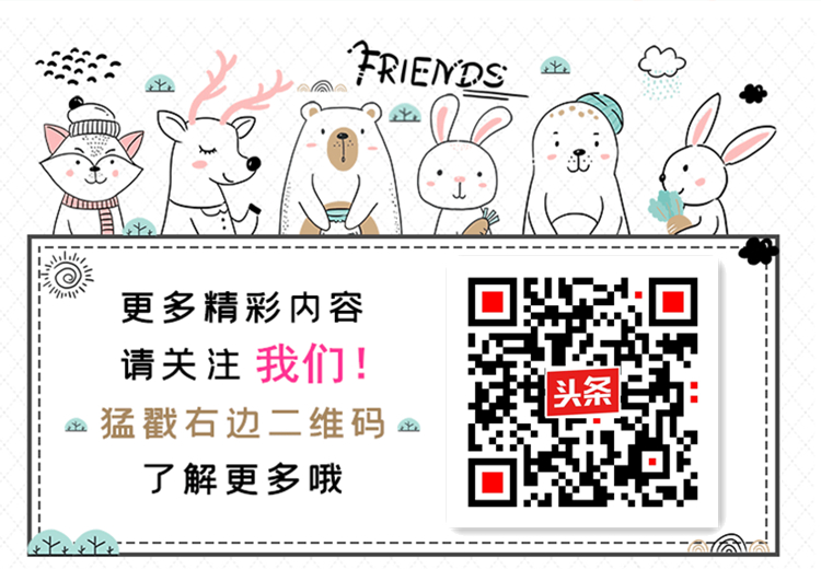 加强农村订单定向免费培养医学生就业安置和履约管理，这样做（文件原文+解读）