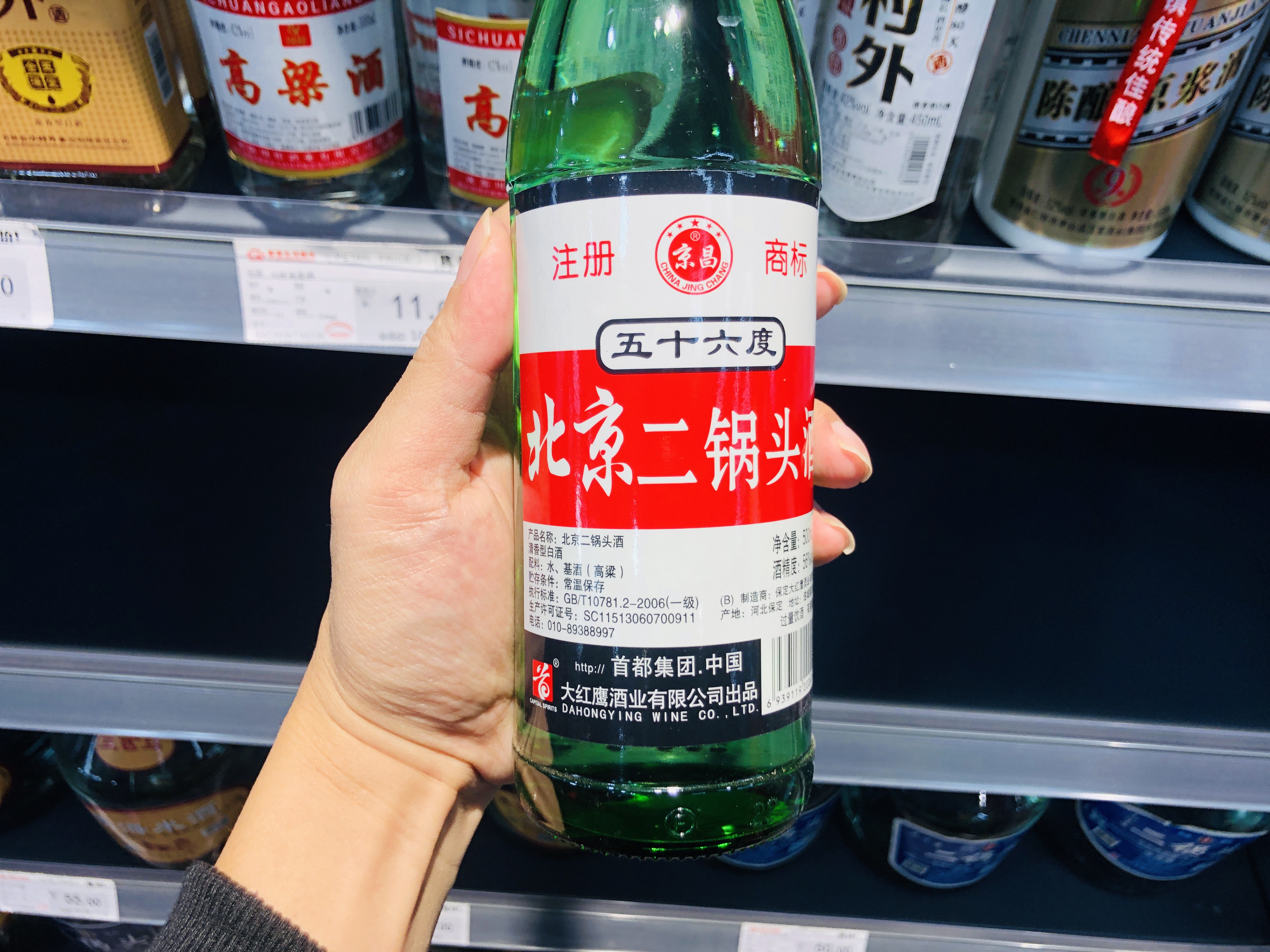 这7款便宜的白酒，常因价格低被忽视，其实都是真材实料的纯酿酒
