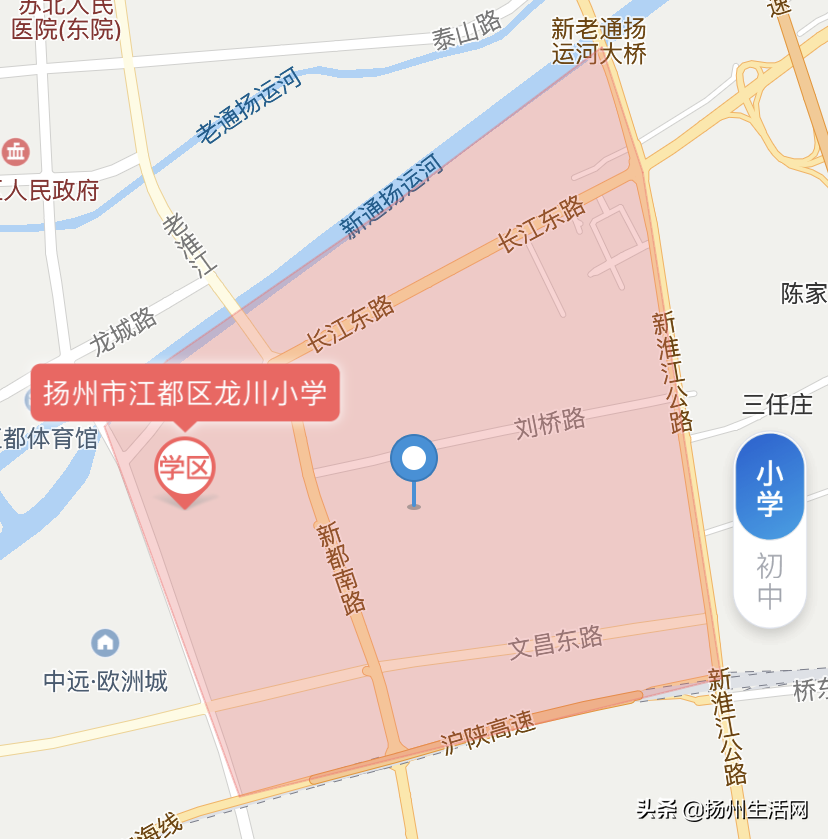 重磅！扬州28个公办小学学区统计出炉，涉及163个新盘、次新盘！