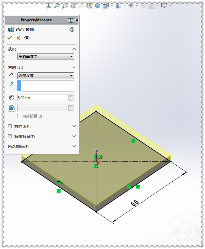 用SolidWorks画的钣金底壳，需要画两个成形工具，所以步骤比较多