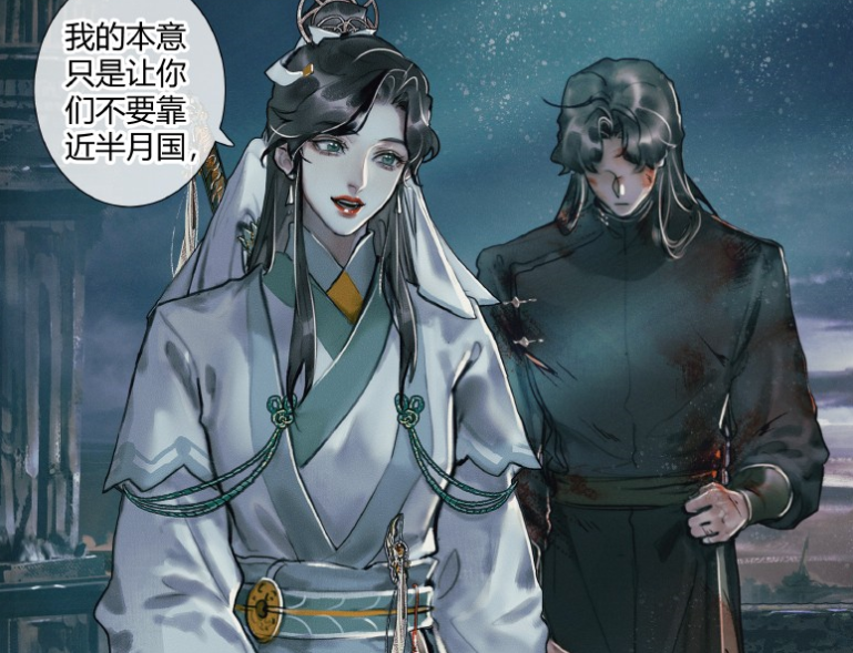 《天官賜福》中的風師孃娘除了顏值高之外,性格也相當好,正義感十足