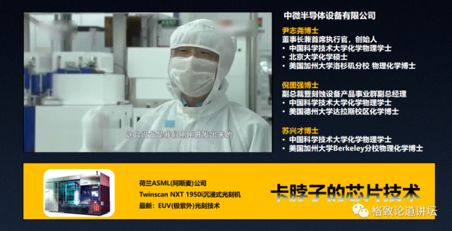 你可能想不到，钱学森是个化学家？