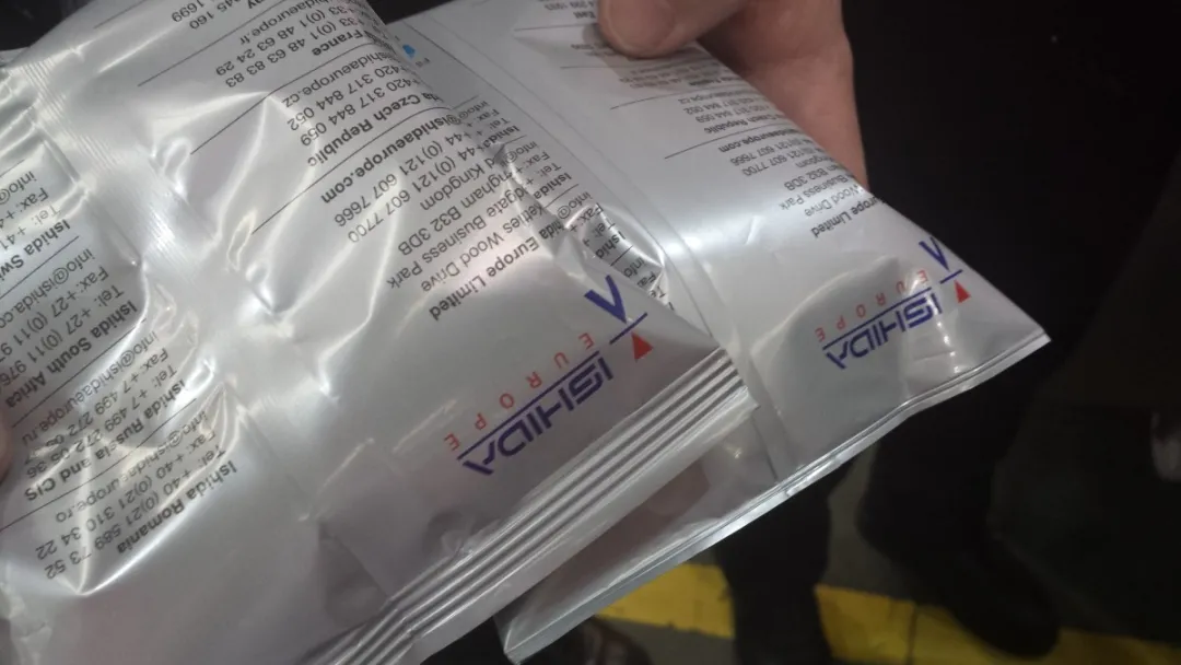 用超声波做零食，是故弄玄虚还是颠覆式创新？| 技术前沿