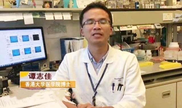 谭志佳：那个考上北大的广东小伙，后来没忘自己家乡