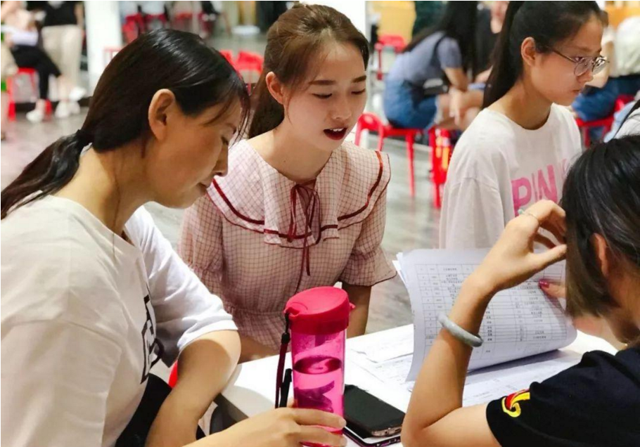 QS世界大学学科排名公布，中国高校表现亮眼，北大学科数量最多