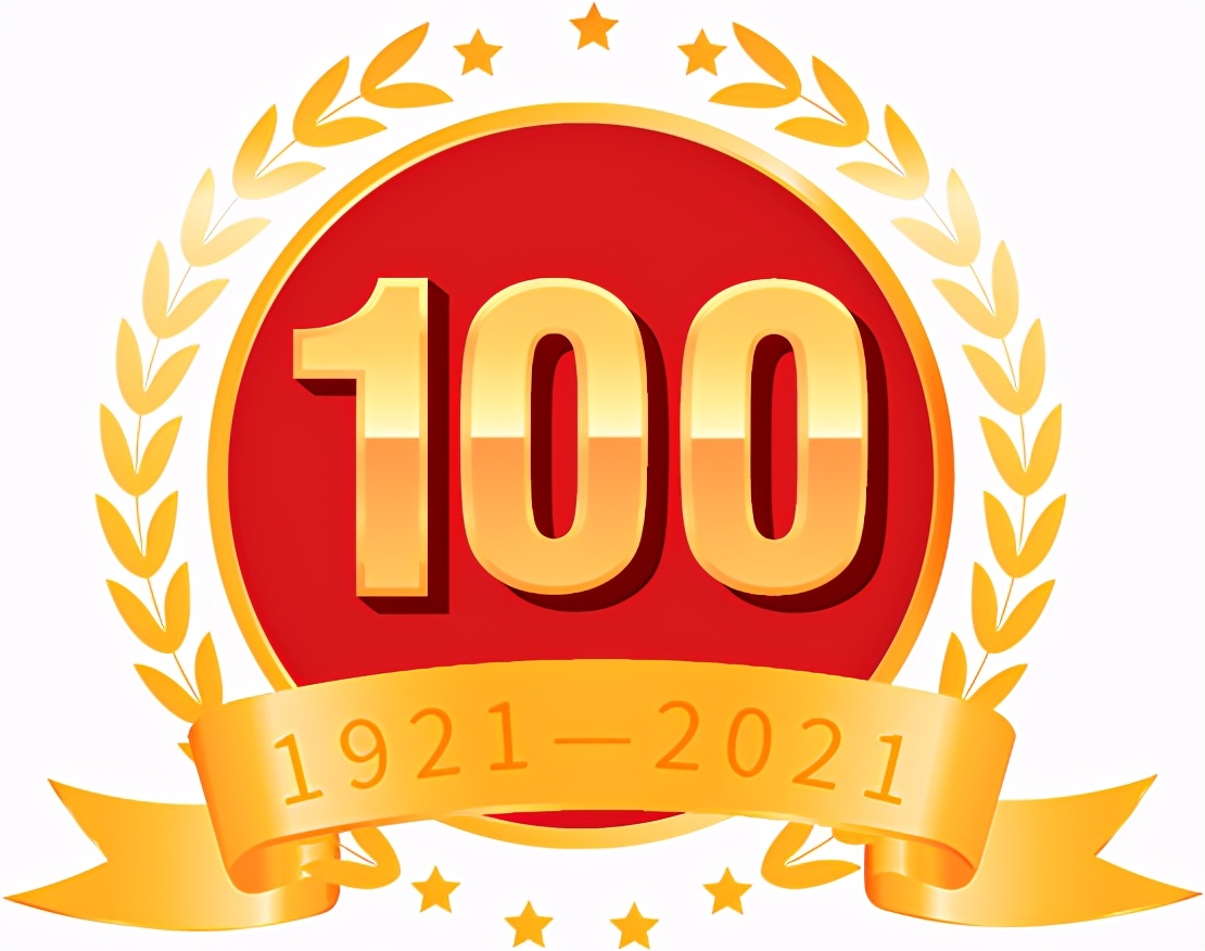 「习作」党在我心中 永远跟党走 作者：李建荣（武南铁一校三年级）