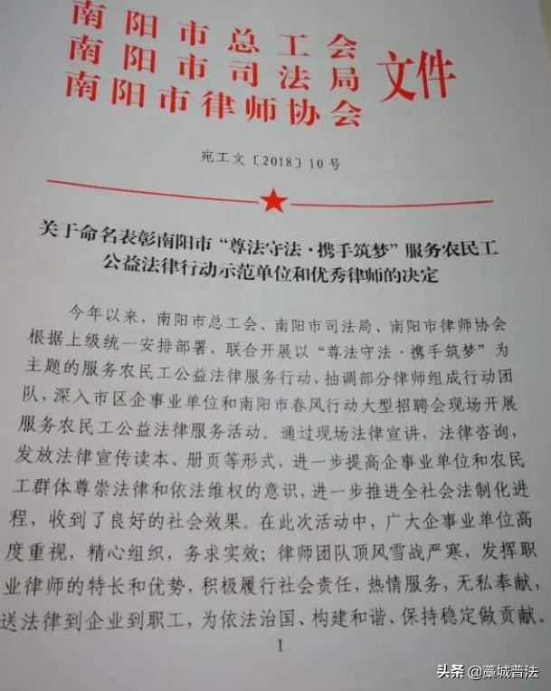 最新婚姻法,最新婚姻法2022离婚财产分割