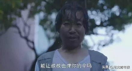 性侵8岁女孩被判12年，“素媛案”罪犯清晰长相公开，小心你身边的人