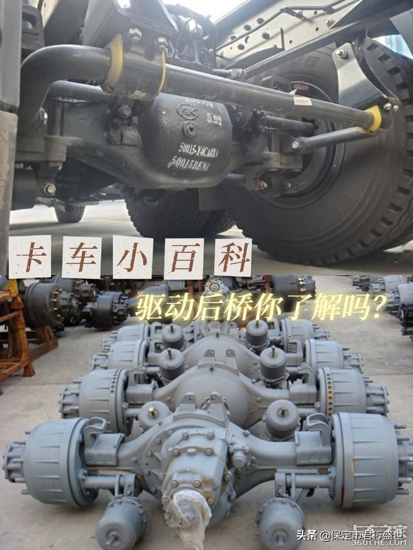 汽车尾牙（卡车小）：小巧车身，强劲动力，实用之选