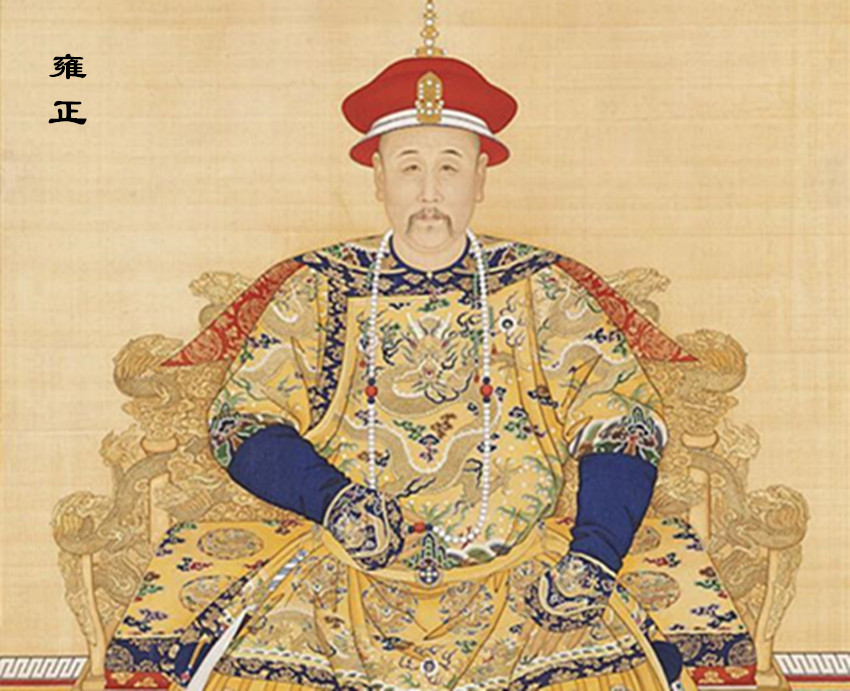 雍正皇帝怎么死的