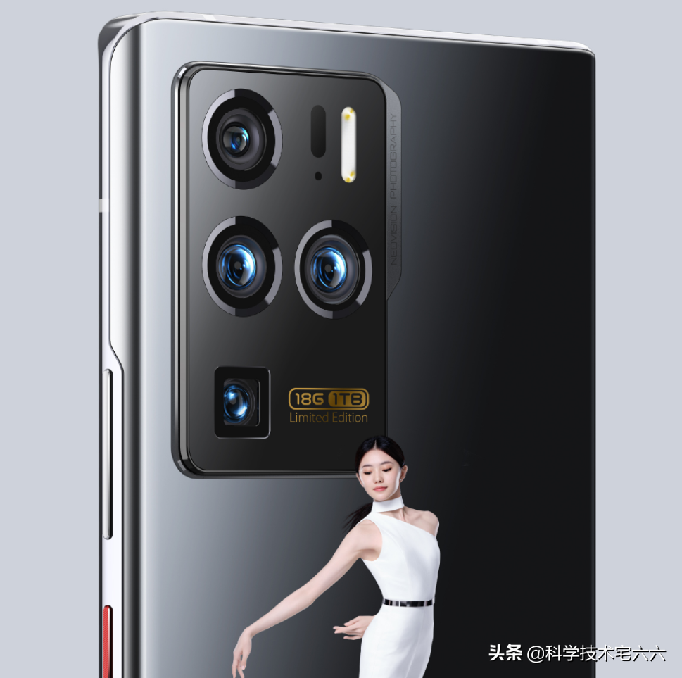 配置天花板？骁龙888、18GB内存、1TB存储手机来了