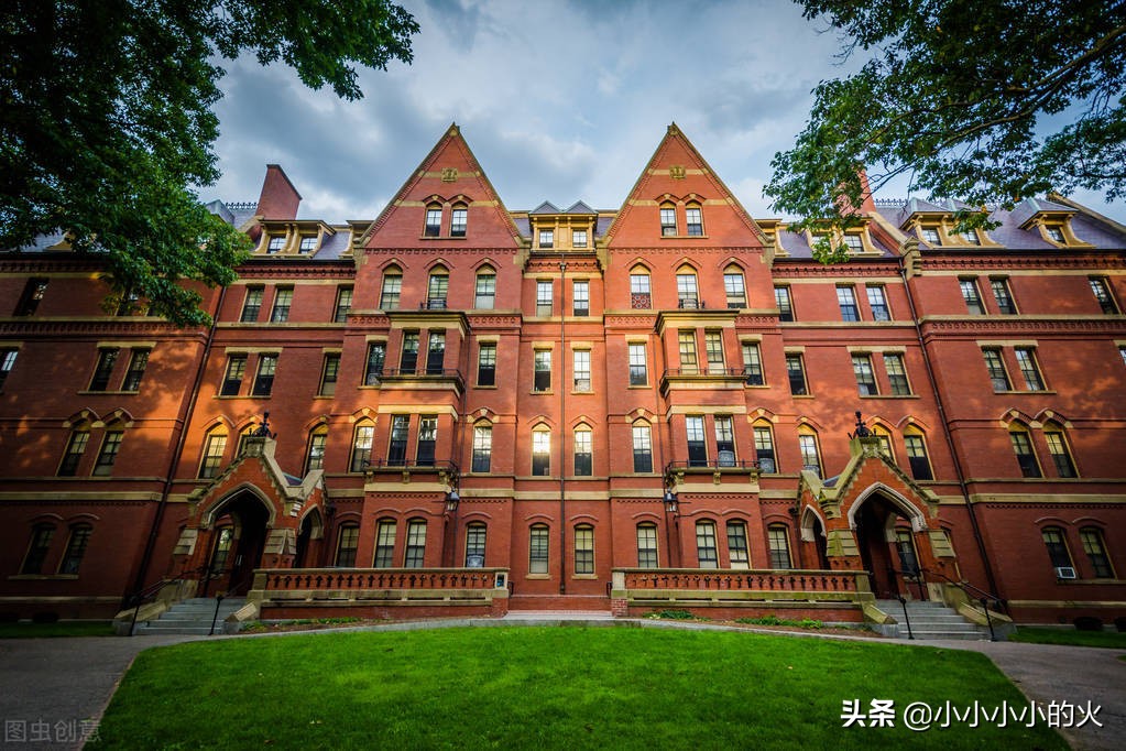 哈佛大学英文（明明读不完）