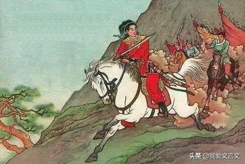 经典文言文赏析｜娘子军