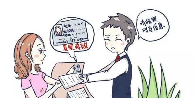 河北大学返校提示来了！详情→