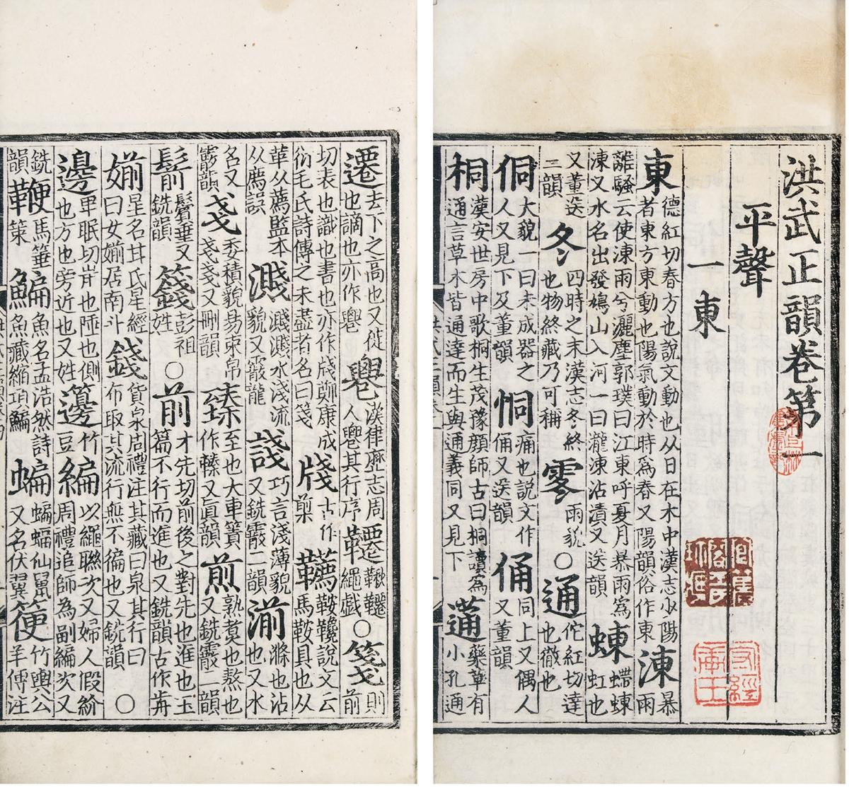 “六安”到底该怎么读，除了六安还有哪些容易读错的地名？