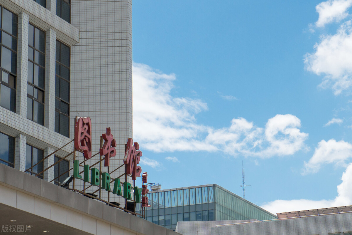 首都师范大学2021年艺术类录取成绩分析，录取通知书你收到了吗？