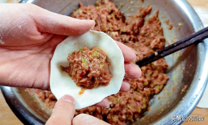 牛肉餡餃子的做法,