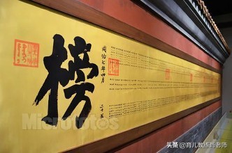 2019高考理综文综：近4成考生觉得“有点难”！但比昨天数学好