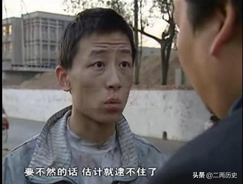 1997，公安部限期必破的西安12.1枪杀大案，是如何侦破的？