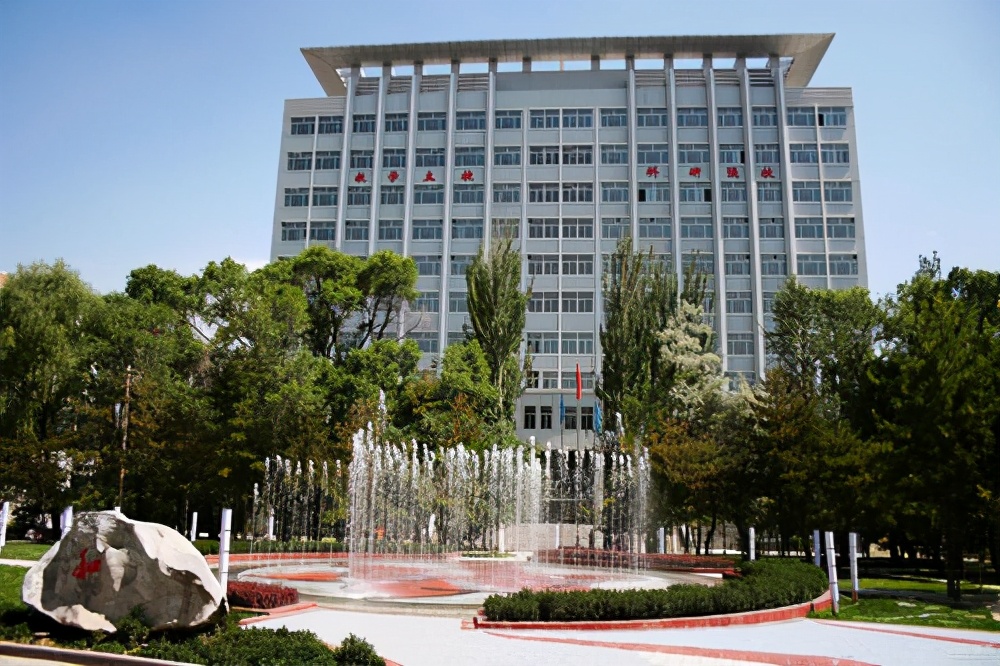 青海师范大学研究生招生简章2021「参考」