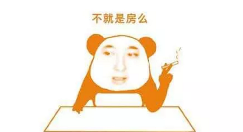 微信怎么样吸粉引流(微信引流推广精准粉) 引流推广 第4张