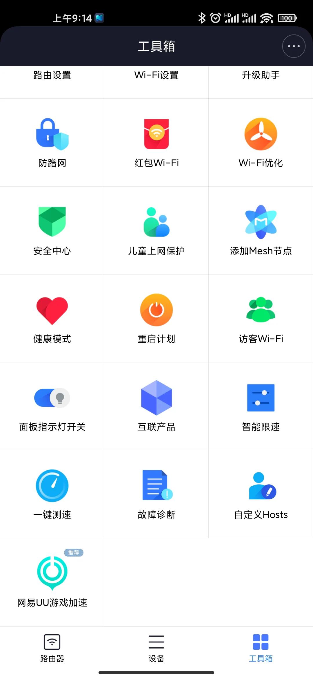 kodi中文刮削器kodi必下插件