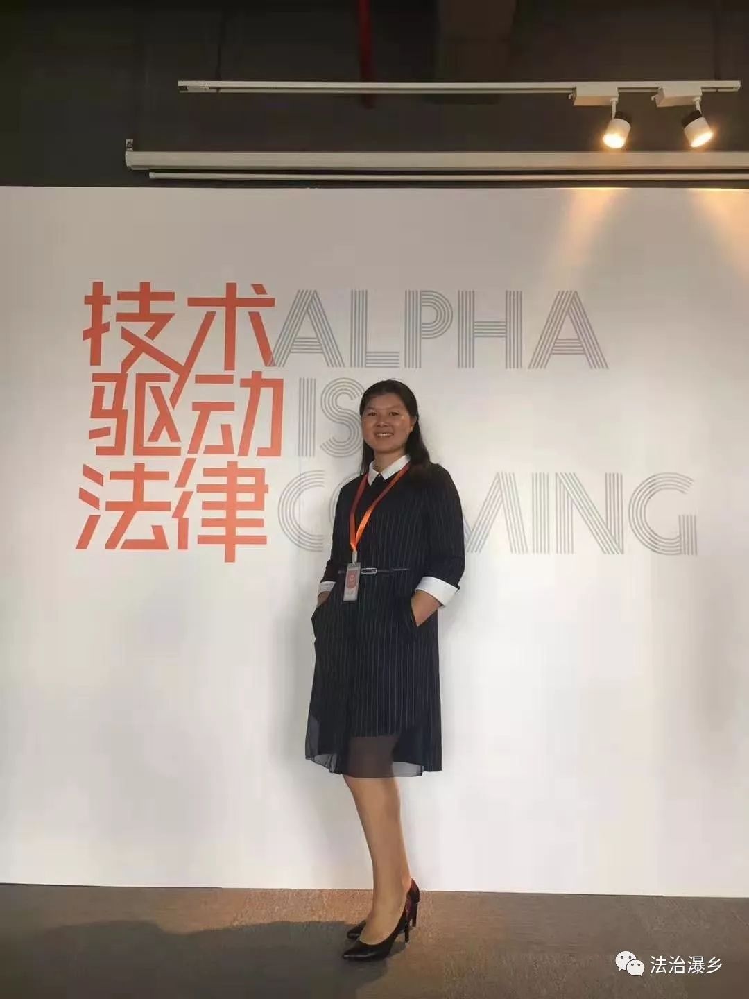 重磅！安顺市“金牌律师”投票活动开始啦~