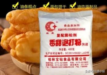 食用碱、小苏打、泡打粉；三者区别大不相同，了解清楚别再用错了