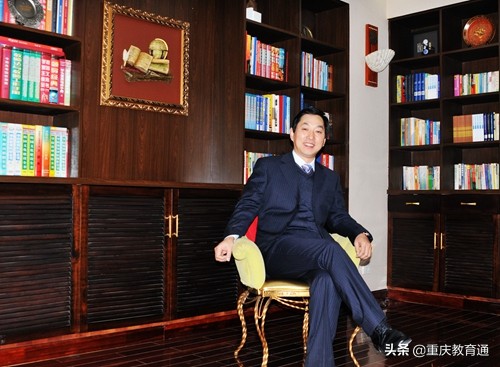 重庆一中校领导