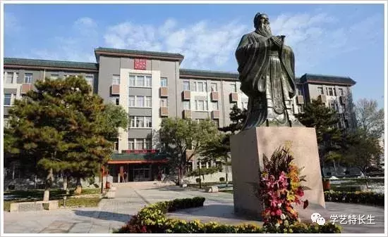 10所超低分数线211名校，艺考生千万记住哦